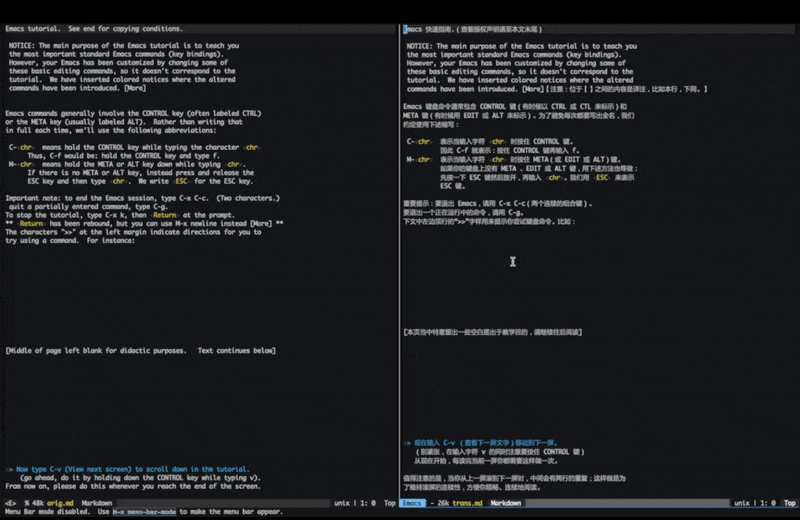 /TakeV/spacemacs/media/commit/ca728d278b9016b5b882d476c31fd051a42e7888/layers/+tools/translate/img/screen-record.gif